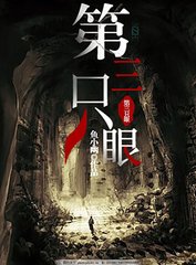 星空无限传媒官方网